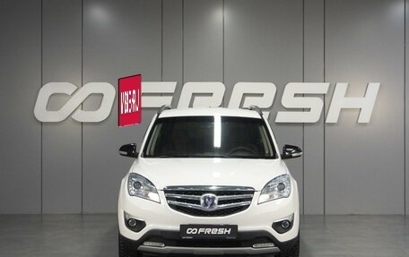 Changan CS35, 2016 год, 779 000 рублей, 3 фотография