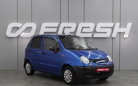 Daewoo Matiz I, 2010 год, 329 000 рублей, 1 фотография