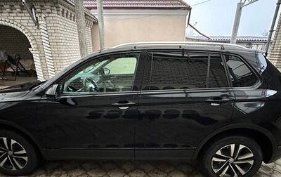 Volkswagen Tiguan II, 2017 год, 3 000 000 рублей, 1 фотография