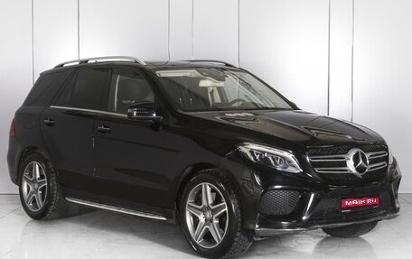 Mercedes-Benz GLE, 2015 год, 4 100 000 рублей, 1 фотография