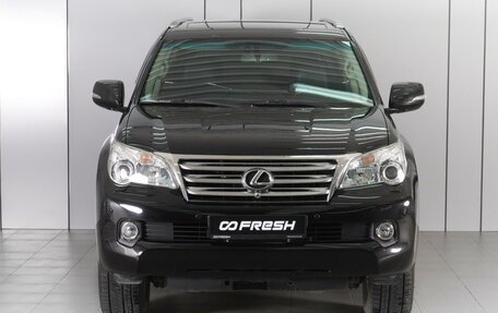 Lexus GX II, 2010 год, 2 928 000 рублей, 3 фотография