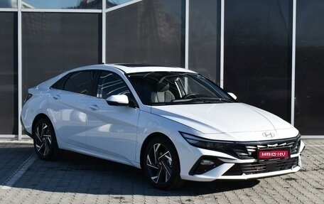 Hyundai Elantra, 2023 год, 2 380 000 рублей, 1 фотография