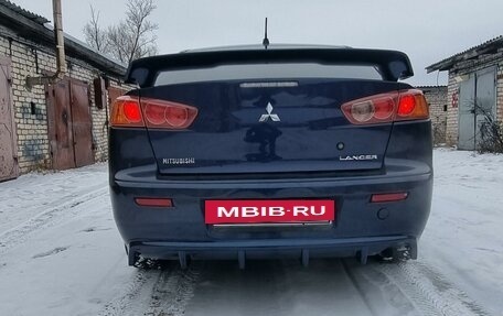 Mitsubishi Lancer IX, 2008 год, 620 000 рублей, 4 фотография