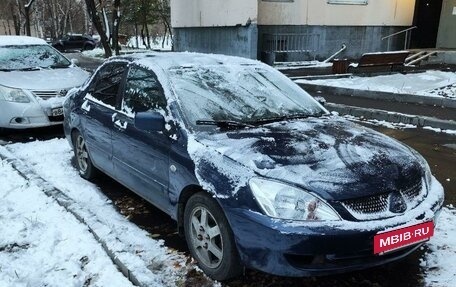 Mitsubishi Lancer IX, 2006 год, 350 000 рублей, 6 фотография