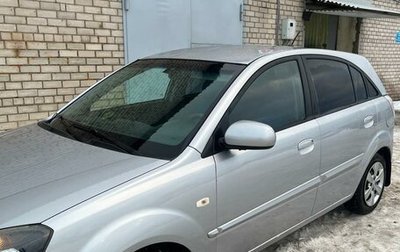 KIA Rio II, 2009 год, 590 000 рублей, 1 фотография