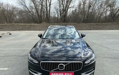 Volvo V90 II, 2018 год, 3 000 000 рублей, 1 фотография