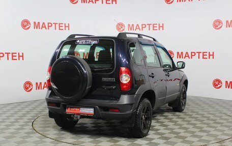 Chevrolet Niva I рестайлинг, 2016 год, 699 000 рублей, 5 фотография