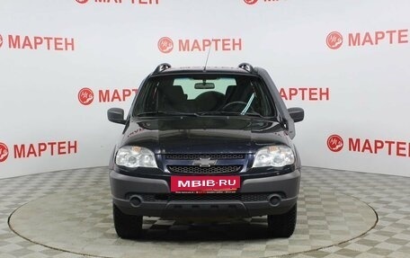 Chevrolet Niva I рестайлинг, 2016 год, 699 000 рублей, 2 фотография