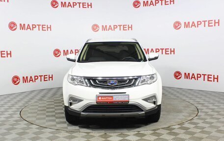 Geely Atlas I, 2019 год, 1 529 000 рублей, 2 фотография