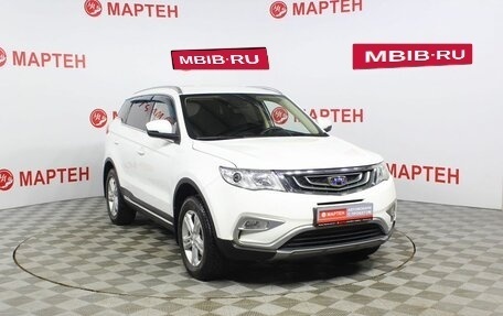 Geely Atlas I, 2019 год, 1 529 000 рублей, 3 фотография