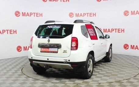 Renault Duster I рестайлинг, 2014 год, 1 025 000 рублей, 5 фотография