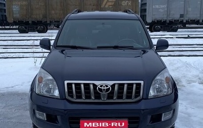 Toyota Land Cruiser Prado 120 рестайлинг, 2008 год, 2 350 000 рублей, 1 фотография