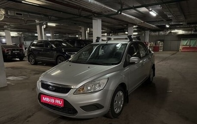 Ford Focus II рестайлинг, 2010 год, 790 000 рублей, 1 фотография