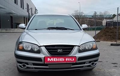 Hyundai Elantra III, 2003 год, 319 000 рублей, 1 фотография