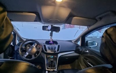 Ford C-MAX II, 2012 год, 1 300 000 рублей, 1 фотография