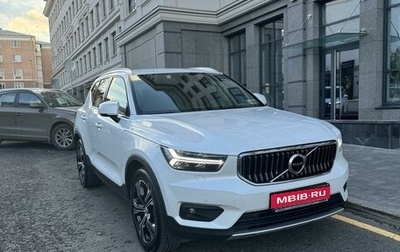 Volvo XC40 I, 2018 год, 3 000 000 рублей, 1 фотография