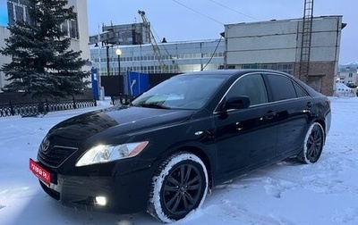 Toyota Camry, 2008 год, 1 100 000 рублей, 1 фотография