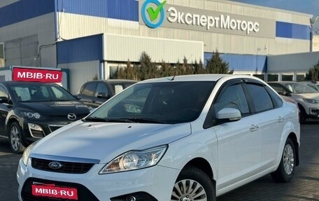 Ford Focus II рестайлинг, 2011 год, 749 000 рублей, 1 фотография