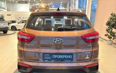 Hyundai Creta I рестайлинг, 2018 год, 2 370 000 рублей, 7 фотография