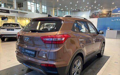 Hyundai Creta I рестайлинг, 2018 год, 2 370 000 рублей, 6 фотография