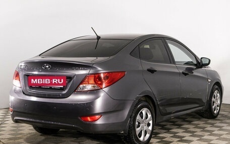 Hyundai Solaris II рестайлинг, 2013 год, 849 777 рублей, 5 фотография