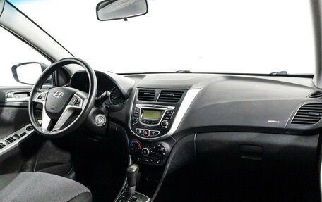 Hyundai Solaris II рестайлинг, 2013 год, 849 777 рублей, 9 фотография