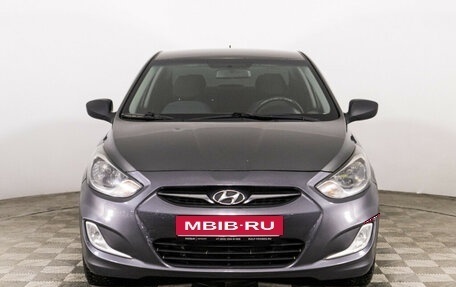 Hyundai Solaris II рестайлинг, 2013 год, 849 777 рублей, 2 фотография