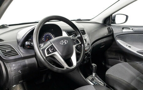 Hyundai Solaris II рестайлинг, 2013 год, 849 777 рублей, 11 фотография