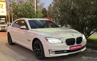 BMW 7 серия, 2013 год, 3 100 000 рублей, 1 фотография