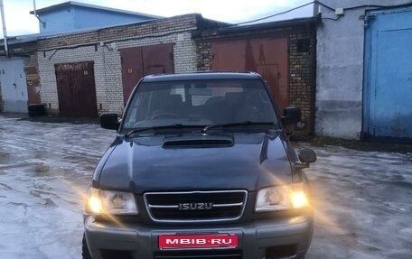 Isuzu Bighorn II, 1998 год, 850 000 рублей, 1 фотография