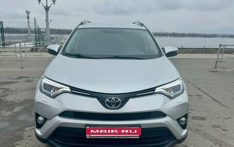 Toyota RAV4, 2017 год, 2 980 000 рублей, 3 фотография