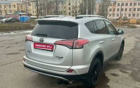 Toyota RAV4, 2017 год, 2 980 000 рублей, 7 фотография