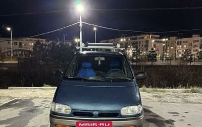 Nissan Serena I, 1993 год, 299 000 рублей, 1 фотография