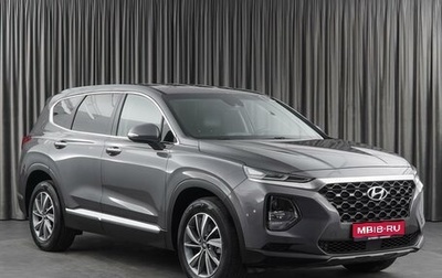 Hyundai Santa Fe IV, 2019 год, 3 870 000 рублей, 1 фотография