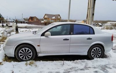 Opel Vectra C рестайлинг, 2002 год, 370 000 рублей, 1 фотография