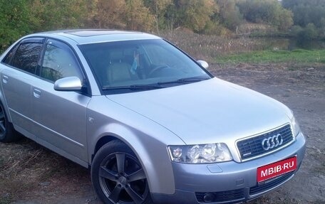 Audi A4, 2002 год, 460 000 рублей, 1 фотография