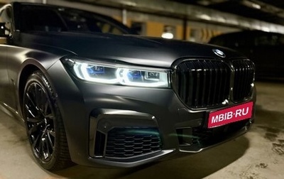 BMW 7 серия, 2021 год, 9 300 000 рублей, 1 фотография