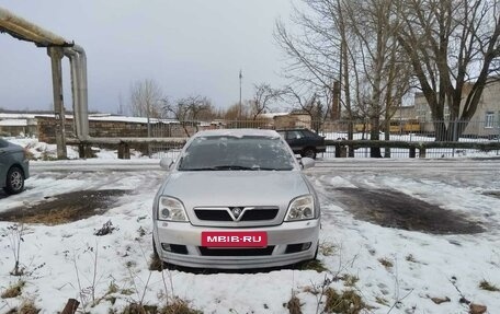 Opel Vectra C рестайлинг, 2002 год, 370 000 рублей, 5 фотография