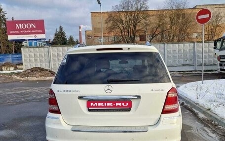 Mercedes-Benz GL-Класс, 2011 год, 2 000 000 рублей, 7 фотография