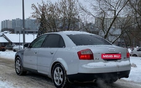 Audi A4, 2002 год, 450 000 рублей, 3 фотография