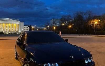 BMW 5 серия, 1995 год, 689 999 рублей, 1 фотография