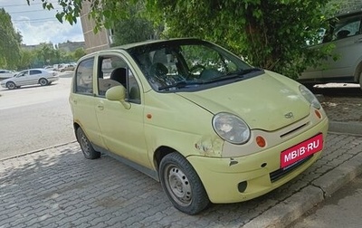 Daewoo Matiz I, 2008 год, 130 000 рублей, 1 фотография