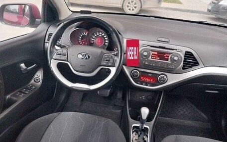 KIA Picanto II, 2015 год, 1 250 000 рублей, 13 фотография