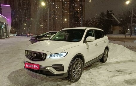 Geely Atlas, 2022 год, 1 880 000 рублей, 8 фотография