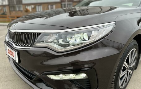 KIA Optima IV, 2019 год, 2 340 000 рублей, 3 фотография