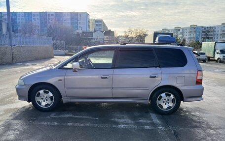 Honda Odyssey II, 2000 год, 660 000 рублей, 13 фотография