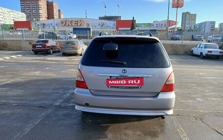 Honda Odyssey II, 2000 год, 660 000 рублей, 2 фотография