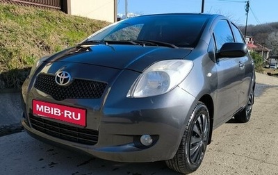 Toyota Yaris III рестайлинг, 2008 год, 620 000 рублей, 1 фотография