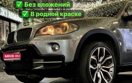 BMW X5, 2007 год, 1 450 000 рублей, 1 фотография