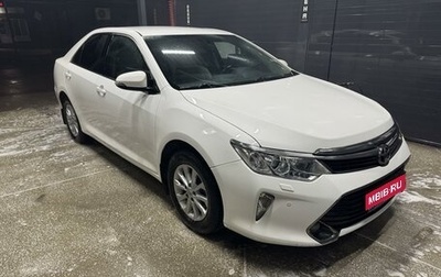 Toyota Camry, 2014 год, 2 050 000 рублей, 1 фотография